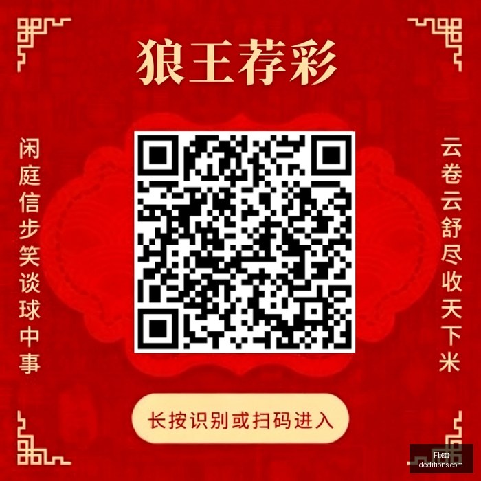 对决解析,风暴与节奏,的巅峰较量,Fb体育,Fb体育平台,Fb体育注册,Fb体育登录