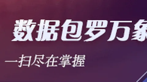 无人机战场新视角雨燕无人机参与西藏吉隆泥石流救援纪实